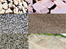 Песок, котелец, камень, мелуза, цемент, известь и др.