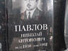 Самые дешёвые гранитные памятники в Молдове.