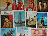 Коллекция советских карманных календариков 308 штук