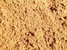 Песок, отсев, щебень, чернозем, жерства, глина, цемент. Точный вес!