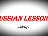 Уроки русского языка иностранцам
