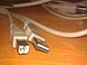 Printer USB cable= 15 MDL