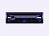 Magnitola Auto, MP3,USB, Radio, Bluetooth, 65 Вт х 4