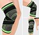 Бандаж фиксатор коленного сустава KNEE SUPPORT| Наколенник| Фиксатор