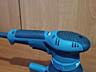 Makita BO5041