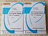 Продам учебную литературу. Учебники по русскому языку и литературе.