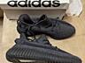 Продам Adidas Yeezy Boost 350