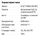 Продам DOOGEE N40 Pro на 6/128 Гб VoLTE.