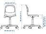 Продам новый Детский стул IKEA ORFJALL