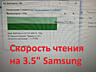 Кабель HDD/SSD 2.5" to USB. HDD Caddy 9.5мм -12,7мм.