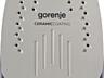 GORENJE SIH3200DB