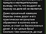 Информация о продаже. Настоящая бирюза высшего качества из 19 века. 