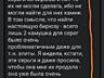 Информация о продаже. Настоящая бирюза высшего качества из 19 века. 