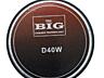 Драйвер ВЧ BIGVOICE D40 в м. м. "РИТМ"
