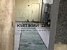 Оренда приміщення в Гаражно-будівельному кооперативі "Юпітер"