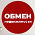 МЕНЯЮ ОДНОКОМНАТНУЮ КВАРТИРУ НА маленький домик Суклея Тирасполь