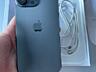 Продам реплику айфона 16 про Макс