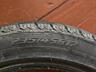 Продам 4 новые шины. Зима