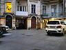 Продам красивый офис в Центре на ул Пушкинская/ Греческая