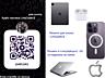 Apple iPhone 14 Pro Max 1Tb