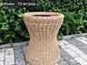 Кашпо из ротанга