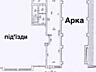 продаж приміщення вільного призначення, будівлі Київ, Голосіївський, 1