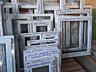 Готовые Окна и двери по спец цене