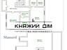 БЕЗ КОМІСІЇ! Оренда розкішного будинку на Печерську за адресою пров. .