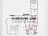 Здається в оренду відмінний 3-х поверховий будинок на Русанівських ...