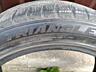 Продам шины