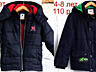 Куртка детская НЕДОРОГО безрукавка комбинезон брюки штаны осенняя зимн