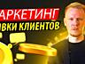 Современный дизайн для ваших соц. сетей и рекламы
