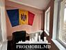 Vă propunem spre vânzare acestapartament cu 1cameră, sect. Buiucani, .