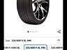 НОВЫЕ Good Year Eagle Touring 235/40 R19