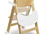 Стульчик для кормления НОВЫЙ Lionelo Floris.