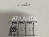 Продам 2-х комн. квартиру на Добровольского/Заболотного