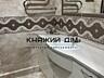 Продаж 2-кімнатної квартири в ЖК "Зелений острів" біля станц