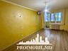 Vă propunem spre vânzare acestapartament cu 3 camere, sect. Buiucani, 
