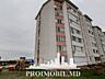 Vă propunem spre vânzare acest apartament cu 3 camere, sect. ...
