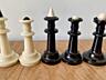 Куплю шахматные фигурки