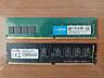 Модули памяти 8GB+8GB, 4GB DDR4-2666