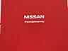 NISSAN эксклюзивные аксессуары этого бренда.