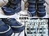 Брендовая обувь зима/лето до 28 р-ра на мальчика