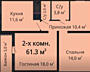 В продаже 2-комнатная квартира в ЖК «Омега»Общая площадь — 63 м². ...