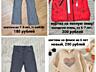 Продам новую и б/у одежду для девочки от 0 до 15 лет