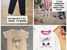Продам новую и б/у одежду для девочки от 0 до 15 лет