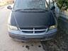 Продам Chrysler Voyager III 1996 года