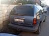 Продам Chrysler Voyager III 1996 года