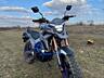 Продам мотоцикл