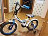 Продаю велосипеды детские и для взрослых.